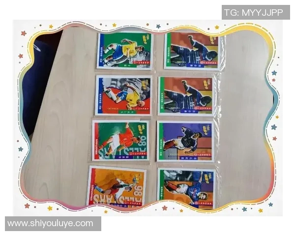 重温青春记忆细数2002年足球球星卡收藏价值与独特魅力